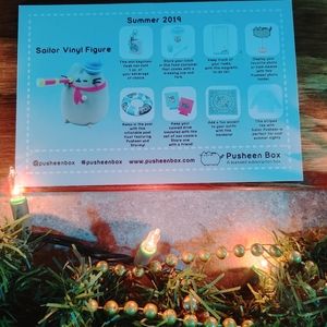 Pusheen gift box
